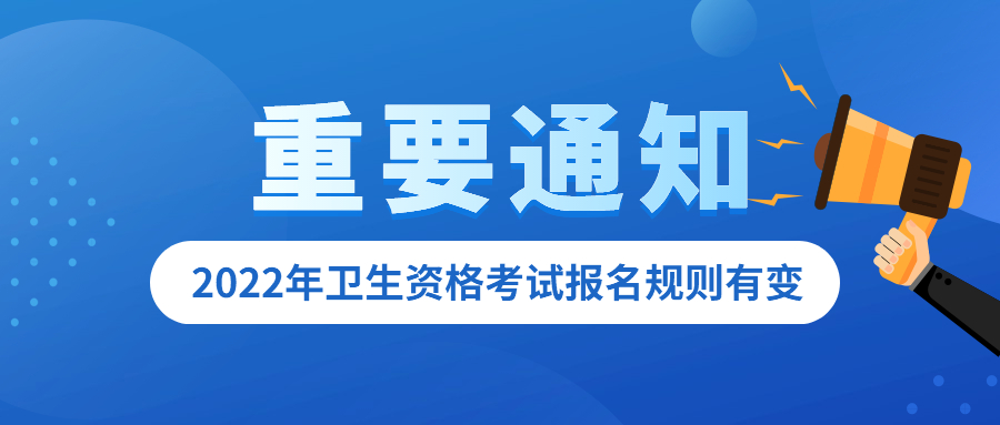 商务政务数字经济通知公示公告融媒体公众号首图.jpg