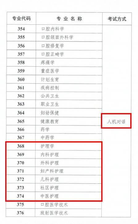 1573797432.jpg 111.jpg