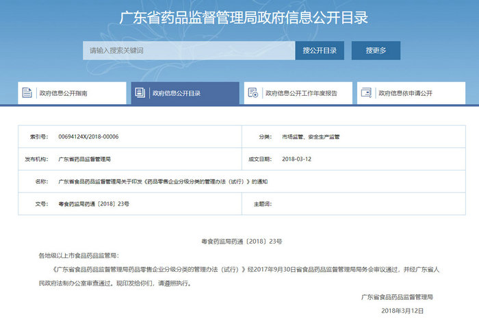 1575700814495716.png 图片2.png