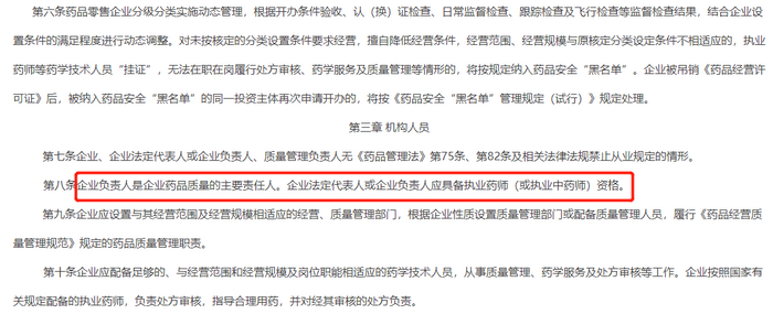 1575703229383001.png 图片5.png