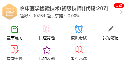 1586335015708041.png 10.png