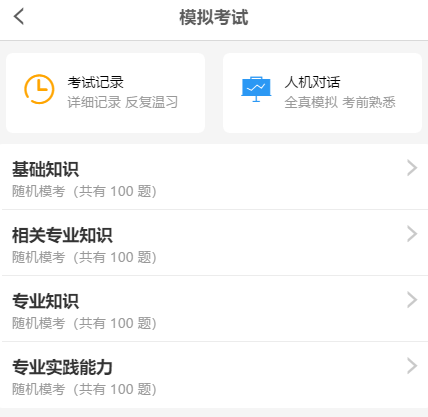 1586335257617012.png 11.png