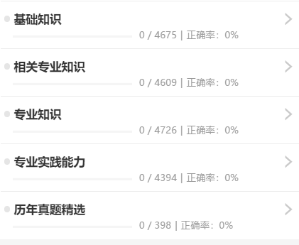 1586335388847998.png 13.png