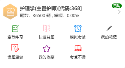 1586420604881073.png 5e5bc6cfaa694f14b9a8f78bc0370781.png
