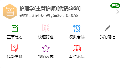 1588419134389958.png 图片2.png