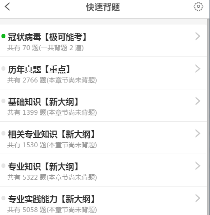 1588419311387851.png 图片3.png