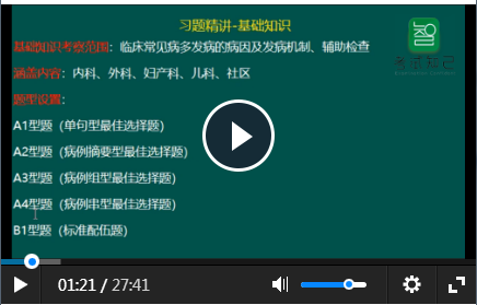 1588419420491034.png 图片10.png