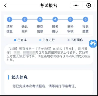 1738808602126112.png 5.png